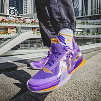 PW sweat brothers super god series basketball socks Sports elite socks mens and womens socks combat thick towel bottom