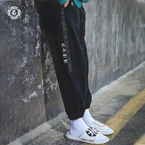 PW sweat brothers Rixin Guangdong different series basketball sweat pants casual sports pants casual loose leg tie socks winter