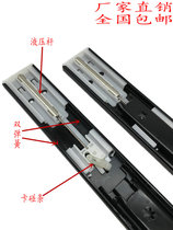 Three-section guide rail damping silent slide Cabinet touch damping drawer slide Drawer slide Three-section steel ball slide