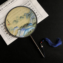 Qianli Jiangshan picture fan Su embroidery fan pure hand double-sided embroidery round fan handle Purple Bamboo classical palace fan accessories