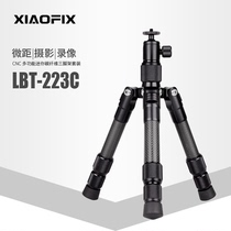 Carbon fiber camera tripod light portable stair climbing bracket outdoor travel SLR live mobile phone desktop tripod