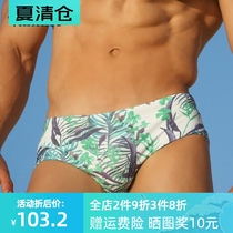 TADDLEE mens swimming trunks sexy small boxer swimming trunks printed quick-drying loose bathing hot spring bathing suit men