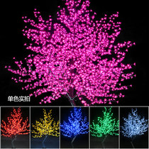 LED simulation cherry tree light waterproof outdoor decorative lights festive festival dress up landscape lights garden lights