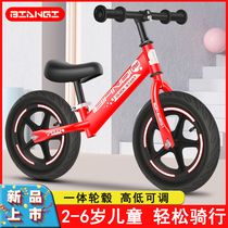 Child balance car No pedalling 1-2-3-6 years old girl learn walking scooter 4 baby slip and slide bike