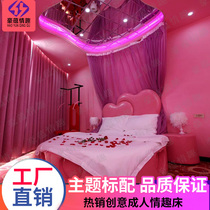 Hot Pins Hotel Themed Bed Guesthouse Electric Round Bed Hotel Electric Bed Manufacturer Pink Loving Bed Water Bed Set