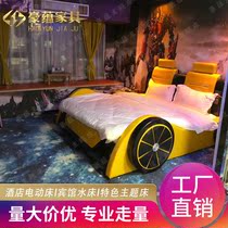 Soft leather art soft bag square fashion car bed hotel electric bed couple help Acacia electric water bed customized