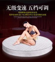 Smart interest power electric mattress round 2 m vibrating mattress home double sex bed couple sex bed