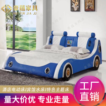 Multifunctional car soft leather art bed theme electric bed hotel room model bed couple apartment vibrating bed