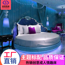 New Hotel Themed Bed Couples Spice Bed Couple Electric Bed Hotel Shake Bed Water Bed Spice Lovers Bed