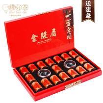 Send handmade two small bubbles canned honey-flavored premium Jinjunmei Black Tea tea gift box of New Years goods