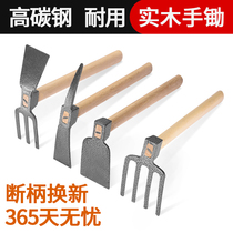 Jane Reed hoe Flower hoe Outdoor long hoe Agricultural gardening tools Fishing weeding vegetables short wooden handle small hoe