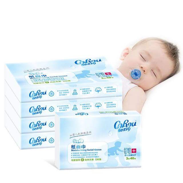 Kexinrou baby moisturizing paper towel V9 facial tissue paper mother and baby pumping paper household napkin toilet paper Kexinrou baby moisturizing paper towel V9 facial tissue paper mother and baby pumping paper household napkin toilet paper