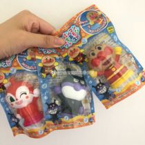 Spot Japan Anpanman Museum childrens bath play pinch water spray toys