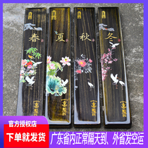 Dongguan captain float box 65 * 10 spring summer autumn winter season new mirror big paint Shunfeng