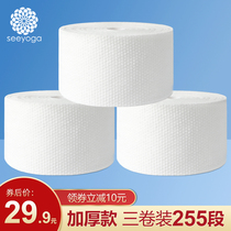 (3 rolls)Disposable face towel Womens towel roll facial towel beauty salon facial towel paper face cotton soft towel