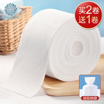 Seeyoga facial towel Female disposable towel Cotton soft facial towel Beauty facial towel Household roll facial towel