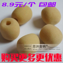 Invisible microphone sponge ultra-small cotton small cotton head wearing microphone sleeve small bee sponge sleeve amplifying sponge sleeve