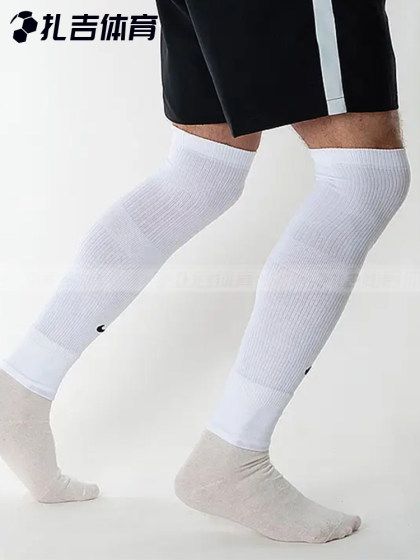 Zaji Sports Nike Nike Football Competition Training Socks 레깅 보드 고정 안티 슬립 양말 커버 SK0033-100 Zaji Sports Nike Nike Football Competition Training Socks 레깅 보드 고정 안티 슬립 양말 커버 SK0033-100