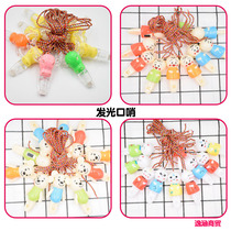 Dragon Boat Festival Colorful Rope Piggy Page Smiley Face Glowing Whistle Childrens Kindergarten Cartoon Toys Night Market Gifts