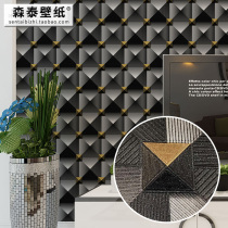 Modern simple 3D three-dimensional precision diamond wallpaper bedroom living room TV background wall KTV box bar wallpaper