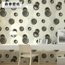 Modern minimalist Personality Lines Round Geometry Waterproof Black & White Wall Paper Bedroom Living Room Dining Room Dining Room Background Wall Wallpaper