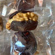 Xinjiang specialty Black Apricot Walnut 500g no natural Apricot Dried apricot wrapped walnut kernel independent small package