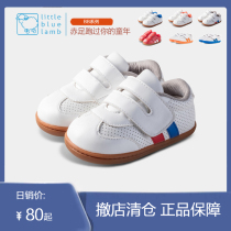 Small blue sheep 2020 new spring 0-1-2-year-old baby soft-bottom walking shoes non-slip and breathable toddler male and female baby shoes