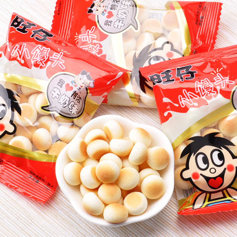 旺旺旺仔小馒头16g原味特浓牛奶味儿童婴儿点心饼干糕点零食品