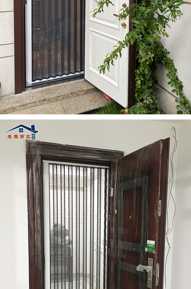 合肥金刚网防盗纱窗纱门带锁铝合金入户大门隐形折叠无轨防蚊