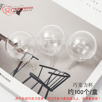 Ferriero Chocolate Flower Cups With Flower Tox Packaging Chocolate Cups Bouquet Flowers Diy Material Flower Shop Supplies