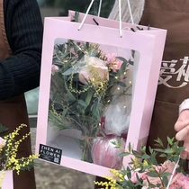 Valentines Day window handbag gift box gift empty box flower bag bouquet Net red window transparent flower packaging flower box