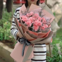 Paper Mist Surface Paper Diy Rose Flower wrapping paper material for the Oya paper bouquet bifacial bicoloured Eurasian Bauquet