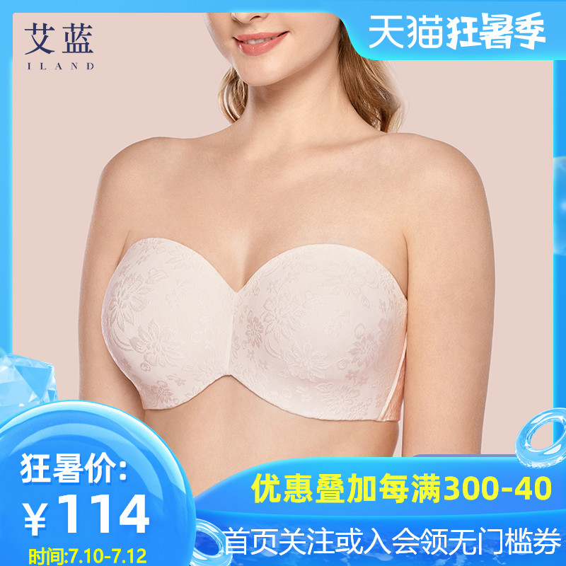 bra无肩带内衣防滑薄杯大胸显小夏季抹胸隐形文胸胸贴薄款婚纱女 Изображение 1 bra无肩带内衣防滑薄杯大胸显小夏季抹胸隐形文胸胸贴薄款婚纱女 Изображение 1