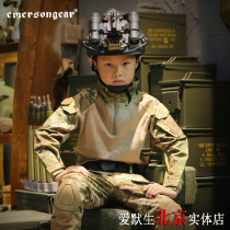 EMERSON EMERSON Childrens Edition Tactical Helmet Adjustable EM9200 Beijing