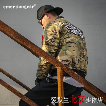 EMERSON EMERSON tactical coat men and women Alpha ma1 bomber jacket EMS6813 Beijing