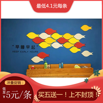 Nordic creative fish photo wall stereo wall stickers kindergarten decoration sofa TV background bedroom wall decoration