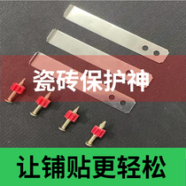 Tile Pendant Stainless Steel Hook Marble Stone Hanging Piece Dry Hook Hook Point Hanging Accessories Fixed Hardware Accessories