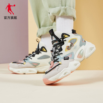 Jordan womens shoes Daddy shoes punishment day 2022 summer new shoes womens trend high-top casual shoes retro sneakers