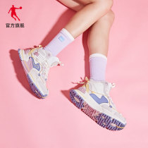 Jordan Daddy Shoes Womens Shoes 2022 Summer New High Top Mens and Womens Casual Shoes Trend Vintage Couples Sports Shoes