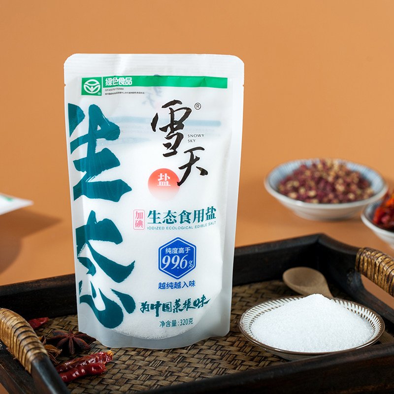 雪天不含抗结剂无添加生态盐320g*4包加碘食用盐家用细盐无抗结剂