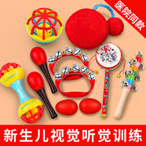 Baby toy 0 11-year-old hand ringing bell for two months 1 3 baby newborn grasping the bell training puzzle early