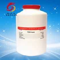 Imported Tris-base Trihydroxymethyl Aminomethane Sigma Experimental Reagent Sub-packed 100g