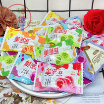 Jin Di Zhenai Meizi sandwich burst berry juice fudge 500g about 90 wedding celebration candy bulk snacks