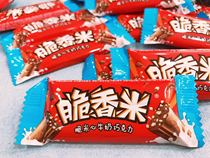 Dove crispy rice chocolate Crispy rice heart milk chocolate snack Wedding celebration candy 500g about 38 pieces