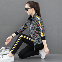Light luxury sports suit women autumn 2021 new fashion Korean version of temperament loose collar running clothes two-piece Leisure