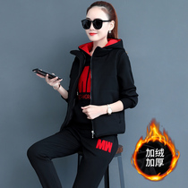 运动套装女秋冬季2021新款时尚宽松加绒加厚休闲服保暖卫衣三件套