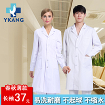 White coat Long-sleeved mens and womens doctor clothes Spring and autumn thin white coat Experimental nurse pharmacy work clothes Physician clothes