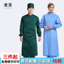 Pure cotton surgical gown Reverse coat Dental blue surgical gown Full and half package high temperature disinfection isolation gown Protective suit