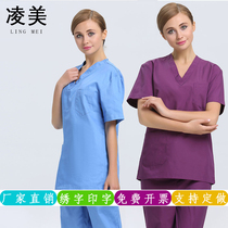 Surgical gown Long sleeve suit Isolation gown Brush hand suit Cotton hand wash suit Short sleeve operating room overalls Anesthesia suit
