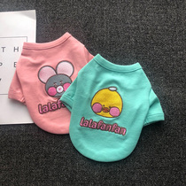 French dog dog clothes spring and autumn clothes cotton teddy bear pug super soft small dog tide brand pet dog clothes